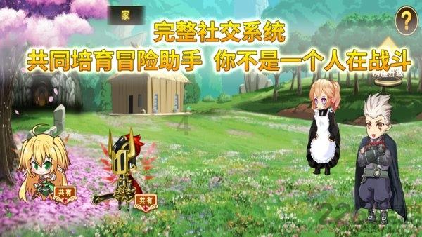 蓝色紫色