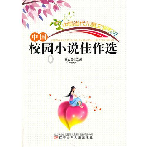 人民币汇率跌破7.1，为何人民币继续走弱？
