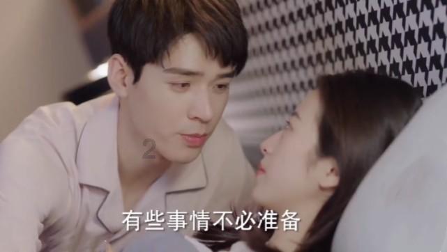 你最不能接受哪种工作？游戏画面