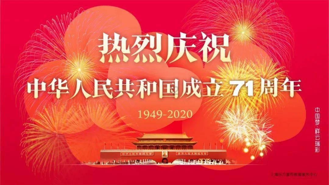 僵尸部队三部曲