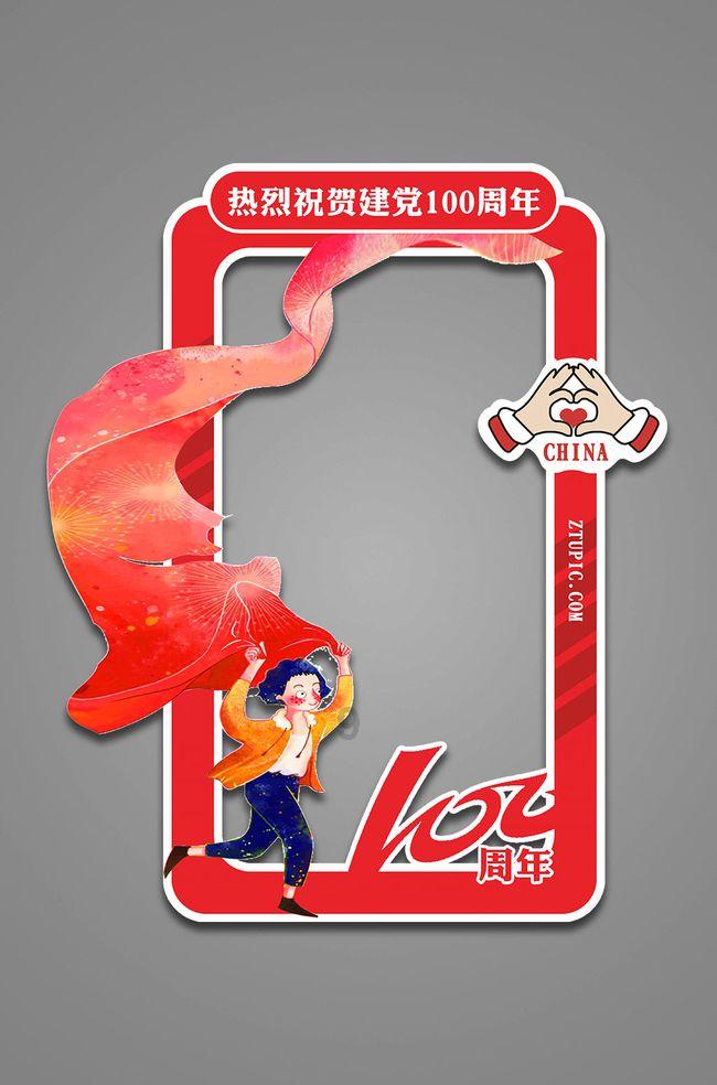 泡泡升空记8