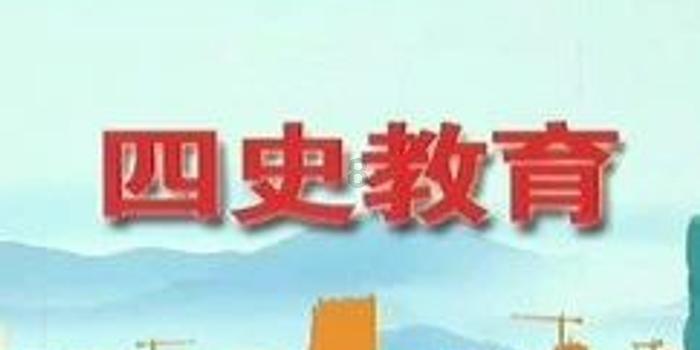 文明6