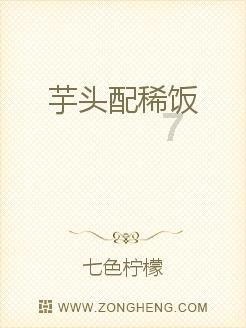 天亮5:58分为什么时辰？