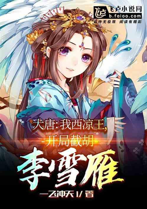 上班工作最怕什么？游戏画面